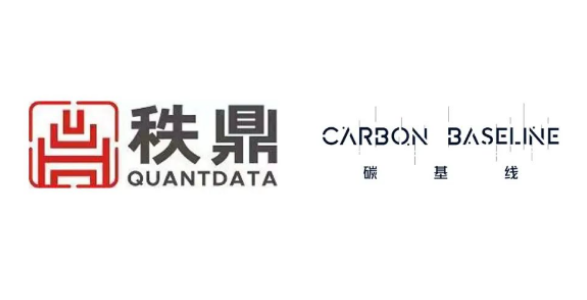 碳基线与秩鼎达成战略合作 | 共助ESG数据应用和可持续投融资